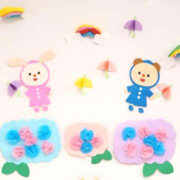 エフィラグループ株式会社